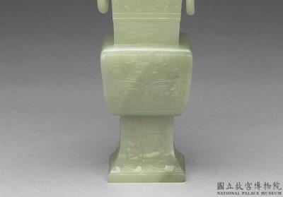 图片[3]-Jade square gu vase with ring handles in the shape of elephant holding rings, Qing dynasty (1644-1911)-China Archive